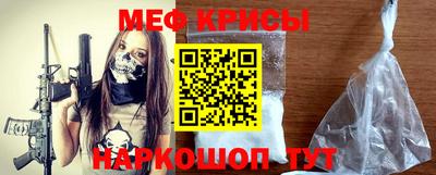 прущие грибы Донецк