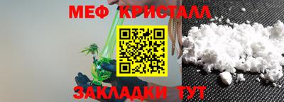 сатива Донской