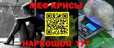 прущие грибы Донецк