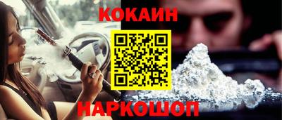 прущие грибы Донецк