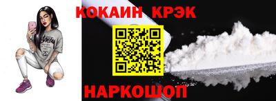 jwh Дубна