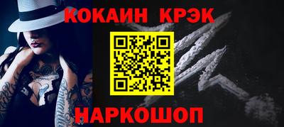 jwh Дубна