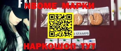 сатива Донской