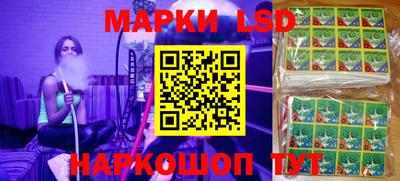 прущие грибы Донецк