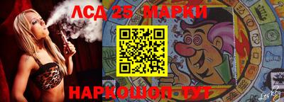 сатива Донской