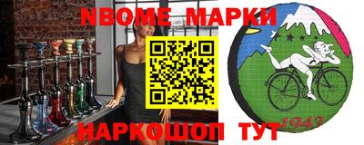 сатива Донской