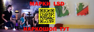 jwh Дубна
