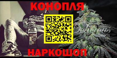прущие грибы Донецк