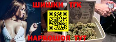 jwh Дубна