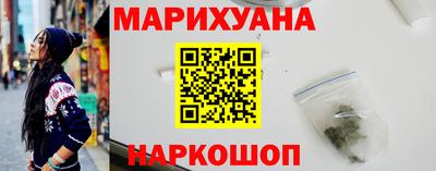 прущие грибы Донецк