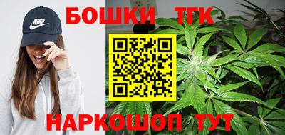 сатива Донской