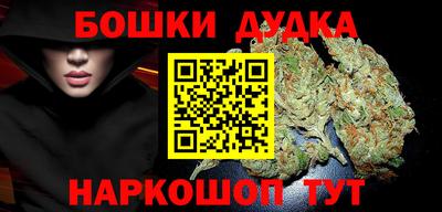 jwh Дубна