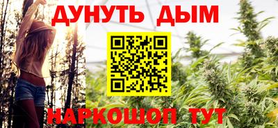 прущие грибы Донецк