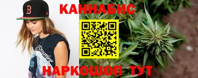 сатива Донской