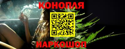 ALPHA PVP Вязьма