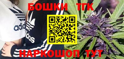 прущие грибы Донецк