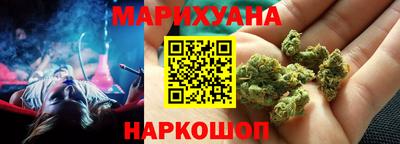 jwh Дубна