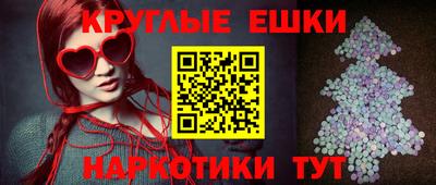 jwh Дубна