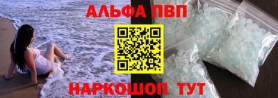 jwh Дубна