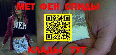 сатива Донской