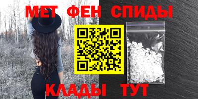 сатива Донской