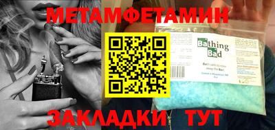 2c-b Вышний Волочёк