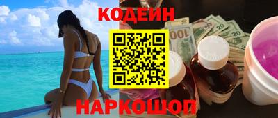 сатива Донской