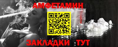 jwh Дубна
