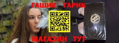 сатива Донской
