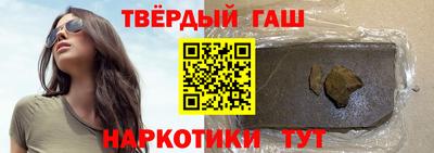 сатива Донской
