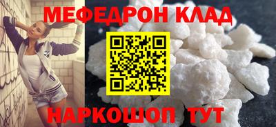 jwh Дубна