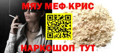 кокаин премиум Вязники