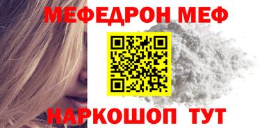 jwh Дубна
