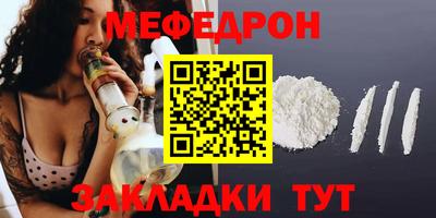 сатива Донской