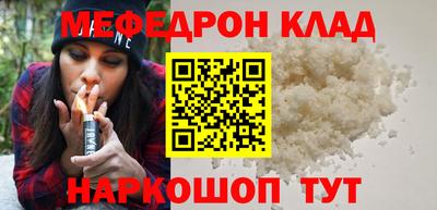 jwh Дубна