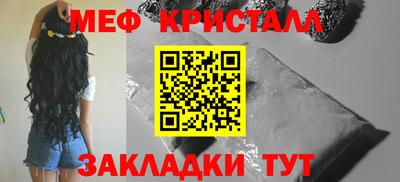 jwh Дубна