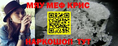 сатива Донской